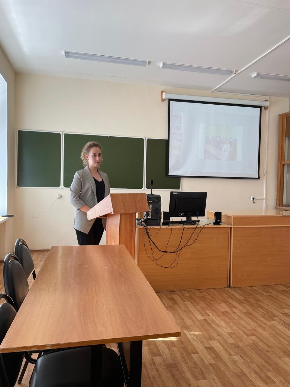 День науки. «Неделя погружения»